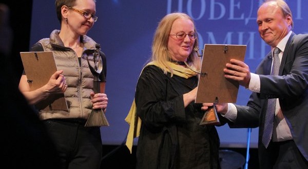Роман о раскулаченной татарке удостоилась премии «Книга года»
