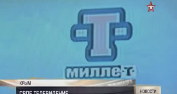 The first state television channel for the Crimean Tatars began broadcasting in Crimea