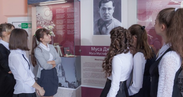 В Челябинске открылся школьный музей Джалиля