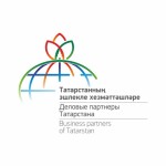 Форум «Деловые партнеры Татарстана»
