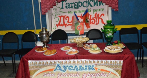 Татары Кемерово приняли участие в «Дворцовом перевороте»