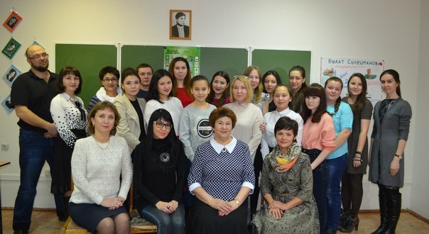 В Тюменском университете завершились курсы татарского языка