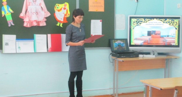 В Азигуловской школе – лучший кабинет родного языка