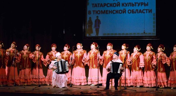 Дни татарской культуры в Тюменской области