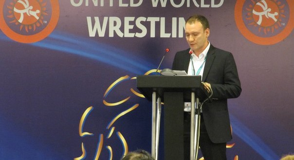 Forum of United World Wrestling