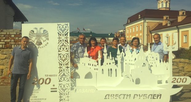 Голосуй за Казанский Кремль на новой банкноте
