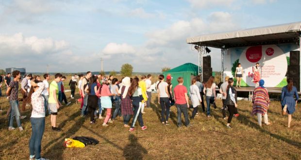 Moscow hosted in the open Tatar Youth Festival