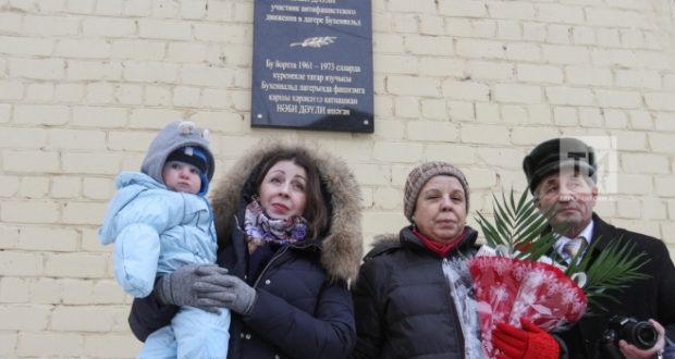 В Казани открыли мемориальную доску Наби Даули