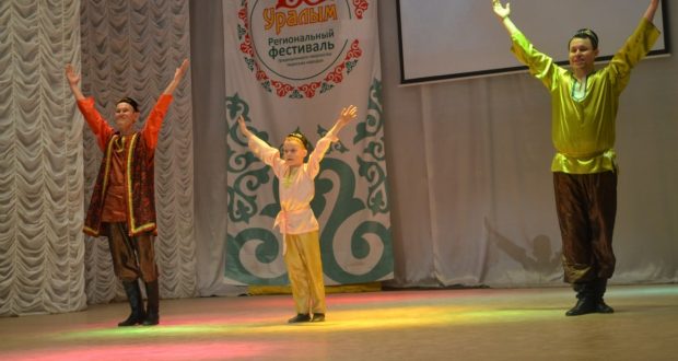 In Miass  festival “Uralym”  takes place