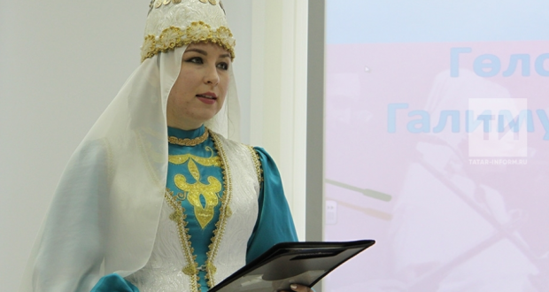 A student from Brussels Kamilla Nasybullina wins first place at the International Olympiad on Tatar language