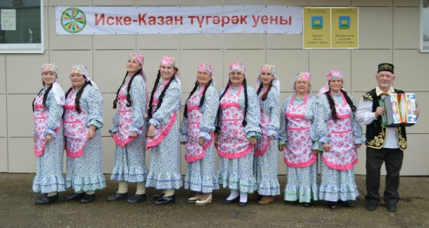 Праздник татарского фольклора