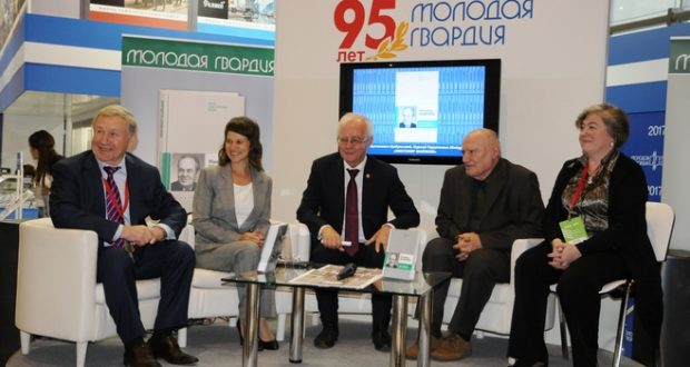 В Москве прошла встреча с авторами книги о Минтимере Шаймиеве