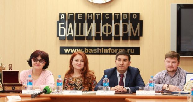 Пресс-конференция в Уфе от организаторов “Татар-кызы -2017”