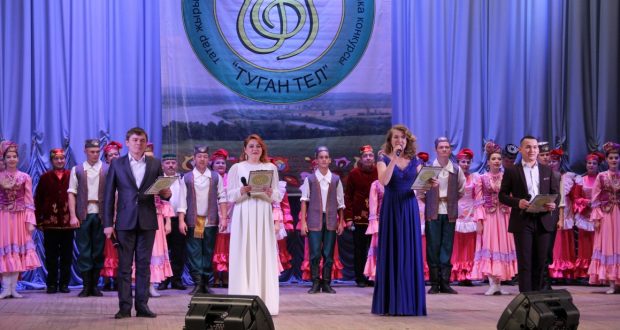 The 12th Republican contest of young performers of the Tatar song “Tugan tel” was held in Dyurtyuli of the Republic of Bashkortostan