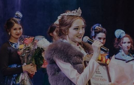 Кастинг участниц республиканского этапа конкурса «Татар кызы» пройдет в Ижевске