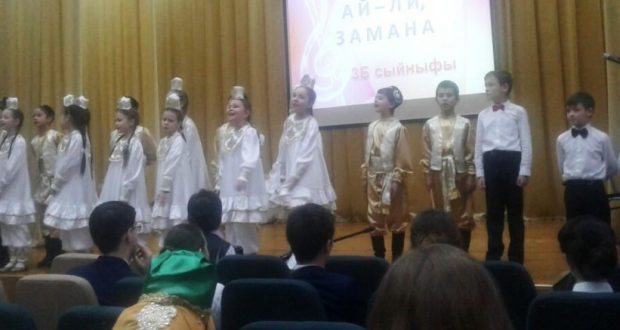 Татар халык җырлары фестивале-2017