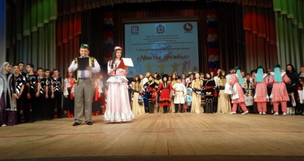 The international festival “Bridges of Friendship” was held at the highest level