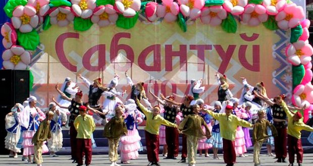 Sabantui in honor of the 100th anniversary of Tatarstan will be held in the capital of the Republic of Tatarstan