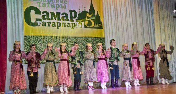 «Самара татарлары» журналы 5 еллык тәүге юбилеен бәйрәм итте