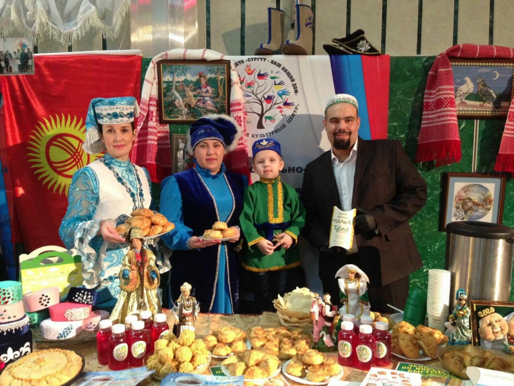 Отмечают ли татары навруз. Навруз бэйрэме. Науруз праздник татарского народа. С праздником Науруз на татарском. Фотография праздника Науруз.
