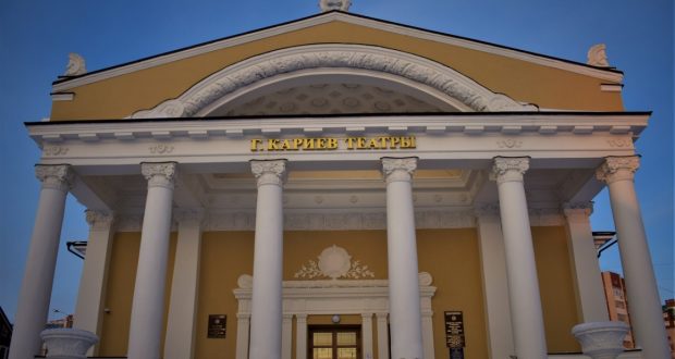 Theater after Kariev will meet its 30th spring in a new building