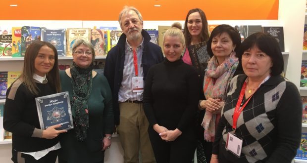 The book “Seven pearls” from the Tatar children’s publishing house conquered Italy