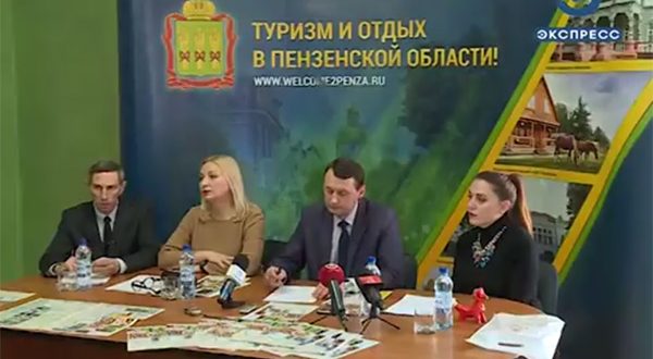 In Penza, it is  planned to implement the project “Ethnokrai”, where  the Tatar culture  to be presented