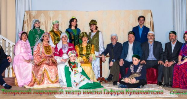 В Пензе прошла премьера спектакля самодеятельного татарского театра