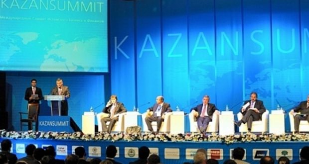 10-12 мая в Казани состоится экономический саммит “Россия – Исламский мир: KazanSummit”