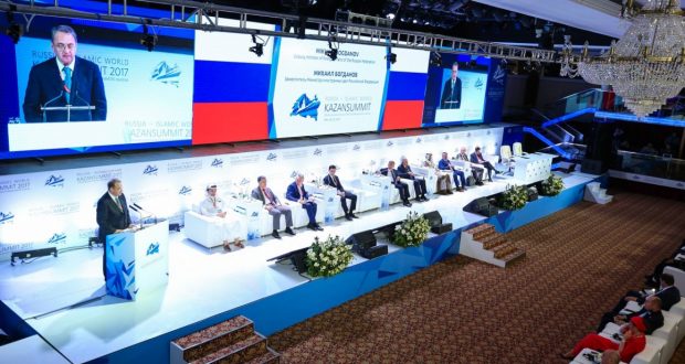 The X International Economic Summit “Russia – Islamic World: KazanSummit” will gather 3000 participants from 50 countries