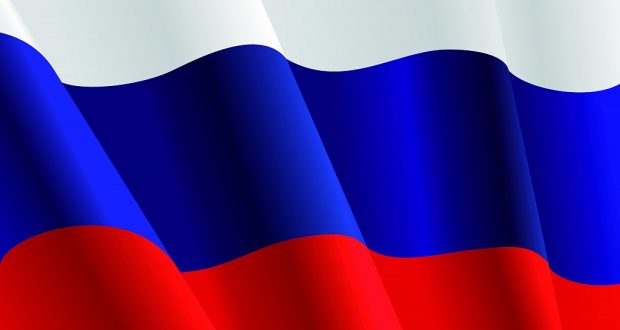 Поздравление председателя Национального совета с Днем России