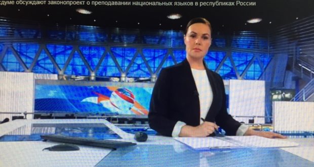 РФ телевидениесенең Беренче каналында милли телләр мәсьәләсен тикшергәндә җибәрелгән җиде хата турында