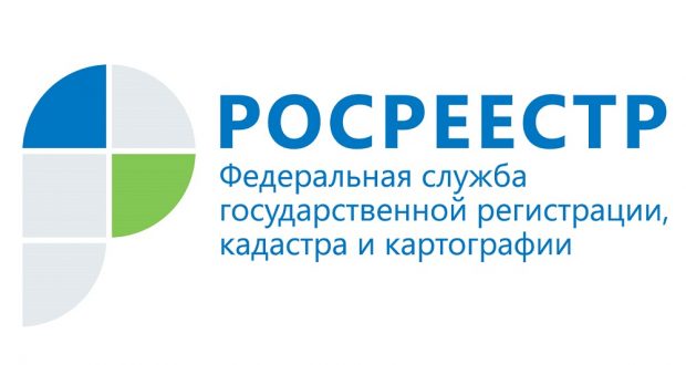 Росреестр Татарстана проведет интервью на татарском языке