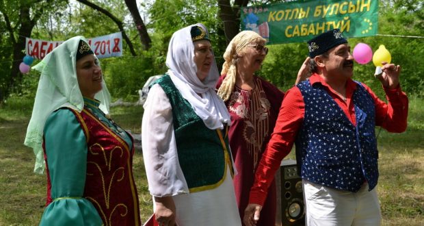 Татары Луганской области отпраздновали национальный праздник