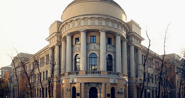 Московский педагогический государственный университет объявляет набор на магистерскую программу «Татарская филология”