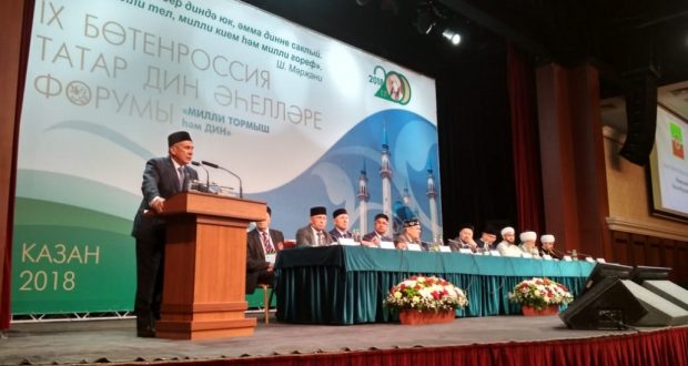Rustam Minnikhanov: Problems of preserving the language, traditions can be solved only through religion