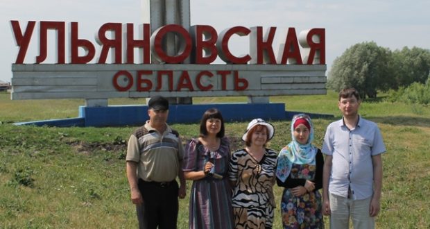 Ученые изучили национально-культурное наследие татар проживающего на территории Ульяновской области