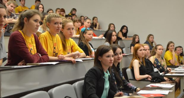 Форум студентов, обучающихся за пределами Республики Татарстан