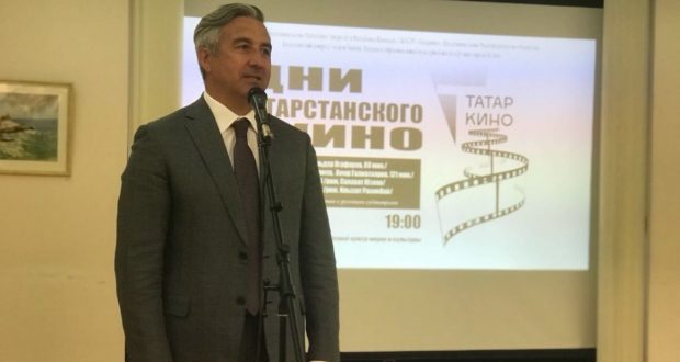 В Астане открылись Дни татарстанского кино