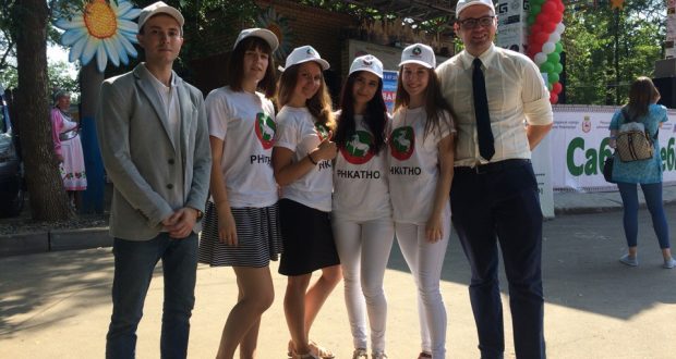 Активисты РНКАТНО примут участие в молодежном форуме «Высота»