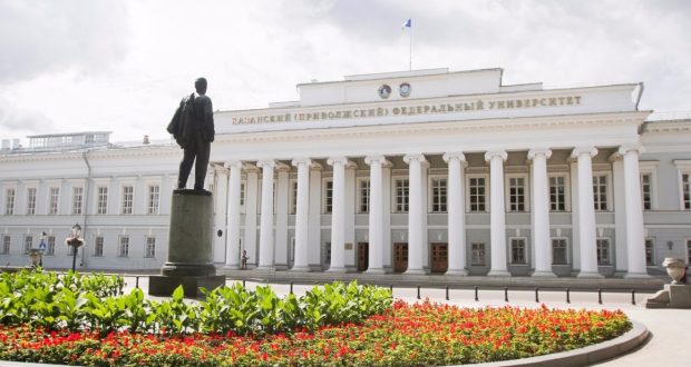 Клуб выпускников КФУ может появиться в Казахстане