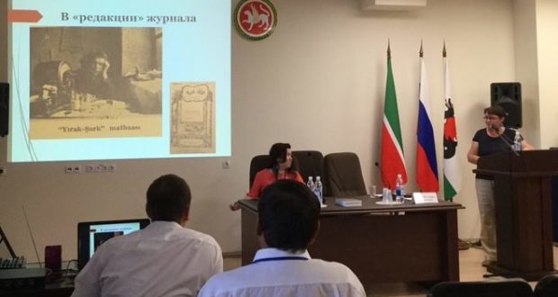 «Ерак Шәрек»: яркая, но короткая жизнь татарского журнала в Харбине