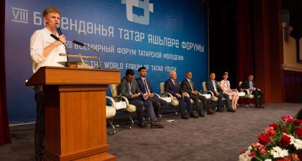 ​Татарская молодежь предложила создать стипендиальный фонд для детей, выбравших в качестве родного языка татарский