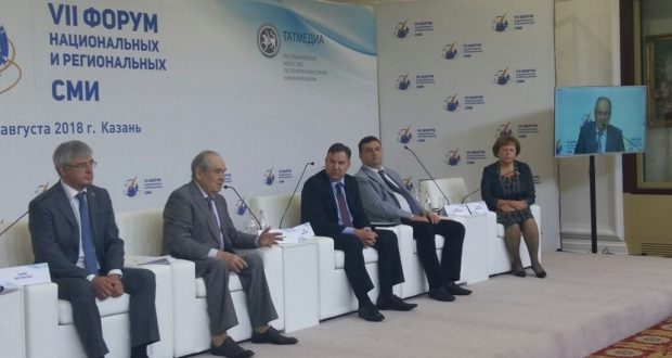 Минтимер Шаймиев участникам Форума национальных и региональных СМИ: “У нас есть свое поле и это наше преимущество”