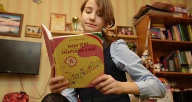 В Казани пройдут бесплатные курсы татарского языка