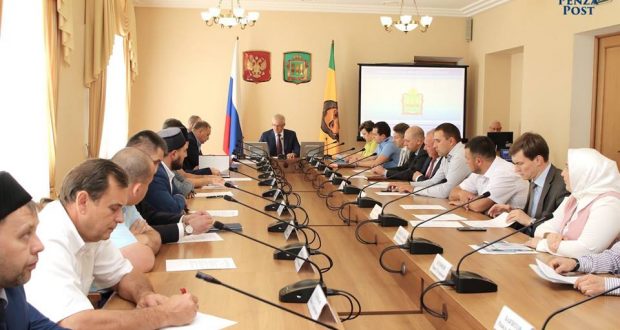 Правительство Пензенской области рассчитывает на помощь татарской национально- культурной автономии