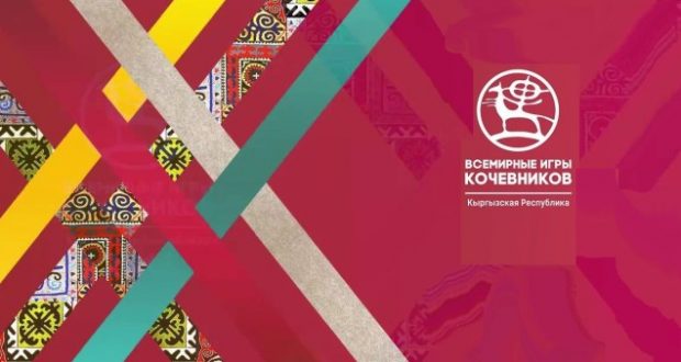 Татарстан спортчылары Бөтендөнья күчмә халыклар уеннарында 16 медаль яулады