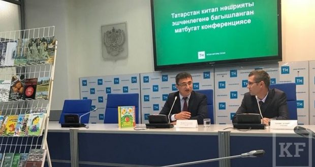 Татарское книжное издательство продало 47 000 книг на татарском языке