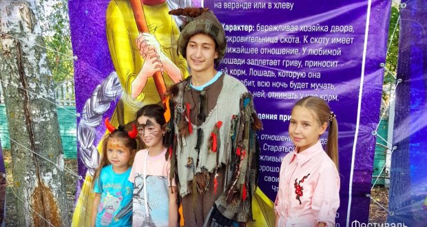 Мордовиядә тәүге тапкыр татар мифологиясе фестивале үтте