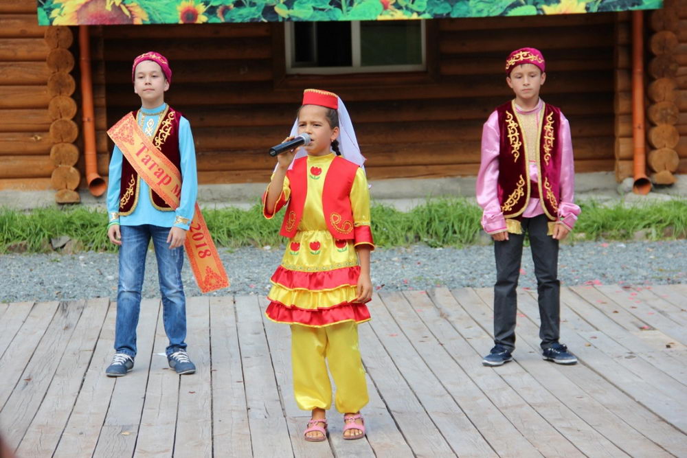 Татарские дети